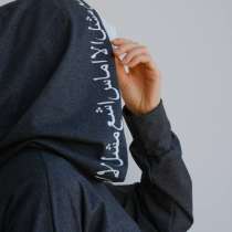 Платье худи одежда для мусульманок, в Москве