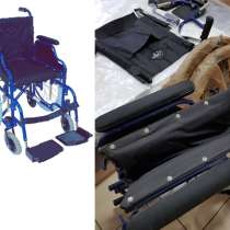 Инвалидное кресло-коляска, в Ялте