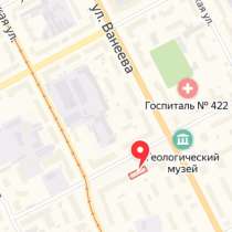 Продается доля в 3 х комнатной квартире на ул. Ошарская, в Нижнем Новгороде