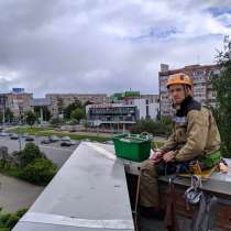 Высотные работы - промышленный альпинизм в Ижевске, в Ижевске