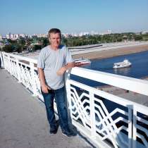 Владимир, 45 лет, хочет пообщаться, в Кургане