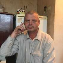 Андрей, 48 лет, хочет пообщаться, в г.Тирасполь