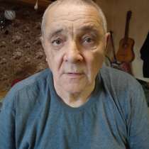 Саша чижиков, 70 лет, хочет пообщаться – я жду тебя моя любимая мне70, в Саратове