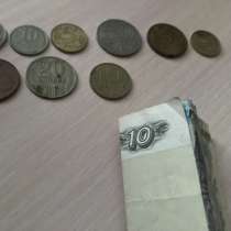 Продам монеты и купюру старых времён 30000 руб Челябинск, в Челябинске