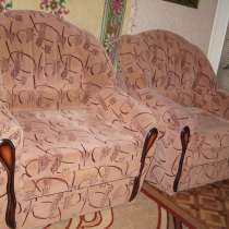 Продам кресло-кровать, в Челябинске