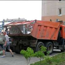 Доставка сыпучих грузов, земляные работы, услуги экскаватора, в Калуге