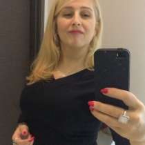 Irina, 45 лет, хочет познакомиться – Irina, 45 лет, хочет пообщаться, в Екатеринбурге