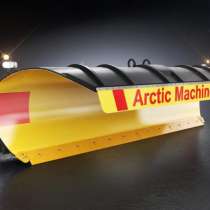 Скоростной передний поворотный снегоуборочный отвал AM FMC 4000, в Москве