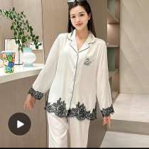 Пижамки 2ка, в Красноярске