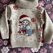 Свитер, в Оренбурге