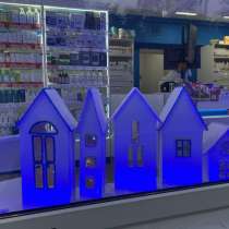 Провизор / фармацевт, в Балабаново