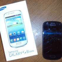 смартфон Samsung GALAXY S III mini, в Нижнем Тагиле