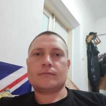Саша, 35 лет, хочет пообщаться, в г.Тирасполь
