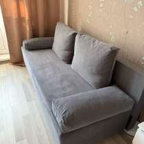 Диван!!! Срочно!!!, в Москве