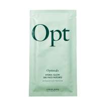 Увлажняющие патчи для лица Optimals, в Москве