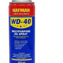 WD-40 450ML, в Новосибирске