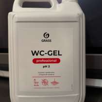 Кислота для уборок, в Москве