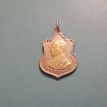 Медаль (Таиланд), в г.Павлодар