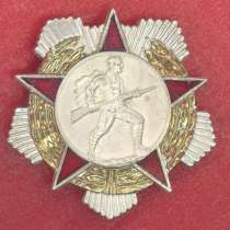 Албания Орден За храбрость, в Орле