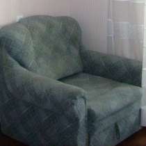 Кресло-кровать, в Челябинске