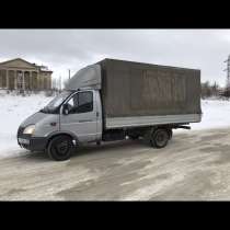 Грузоперевозки Магнитогорск, в Магнитогорске