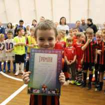Новый набор на 2017/2018 уч. год в футбольную школу "Юниор", в Москве