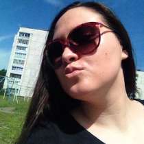 Светлана Топчиева, 29 лет, хочет пообщаться – Я ищу мужчину для дружеских встреч, в Красноярске