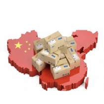 Поиск и закупка товаров в Китае, в г.Гуанчжоу