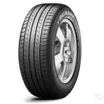 Новые немецкие Dunlop 225/45ZR17 Sport 01A, в Москве
