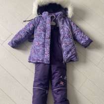 Детский зимний костюм, в Самаре