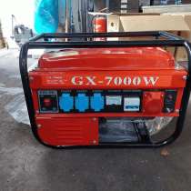 Генератор GX-7000W (трёхфазный) с двигателем HONDA GX 270, в г.Тирасполь