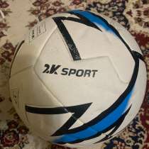 Оригинальный мяч 5 размер, в Москве