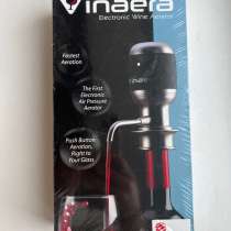 Аэратор-дозатор для напитков электрический, в Санкт-Петербурге