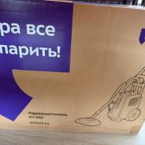 Пароочиститель, в Ростове-на-Дону