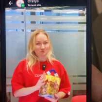 Новогодний сладости, в Москве