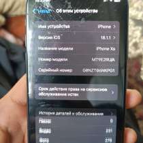 Продам айфон 10 икс, в Москве