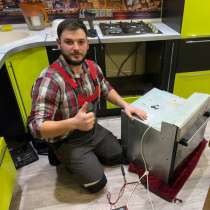 Ремонт бытовой техники, в Ростове-на-Дону