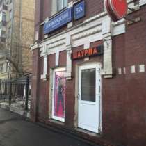Продажа торговой площади 12 м2, в Москве