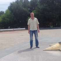Юрий Александрович Я, 52 года, хочет познакомиться, в Владивостоке
