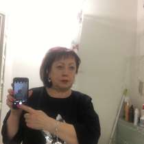 Любовь, 49 лет, хочет пообщаться, в Барнауле