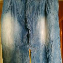 Бриджи, в Москве