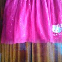 Юбка Хэллокитти, в Москве