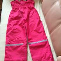 Комбинезон Jonathan, в Москве