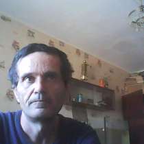 Сергей, 53 года, хочет пообщаться – познакоммлюсь с девушко для создания сеьи, в Севастополе