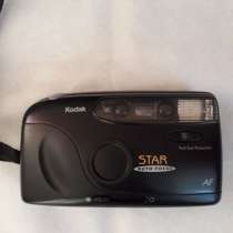 Фотоаппарат Kodak Star AF, в Нижней Туре