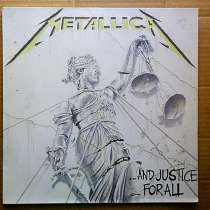 Metallica -.And Justice For All, в Санкт-Петербурге