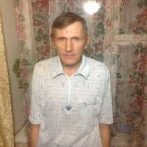 Иван, 47 лет, хочет пообщаться, в Армавире