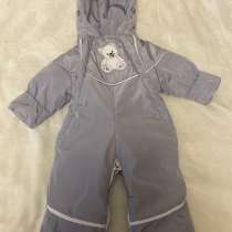 Комбинезон трансформер, в Зеленограде