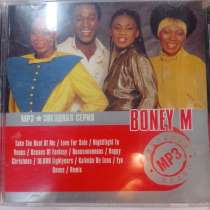 Продам CD диск группы "Boney M", в г.Ташкент