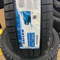 Sailun Ice Blazer Arctic EVO 245/45 R20 103T, в Москве